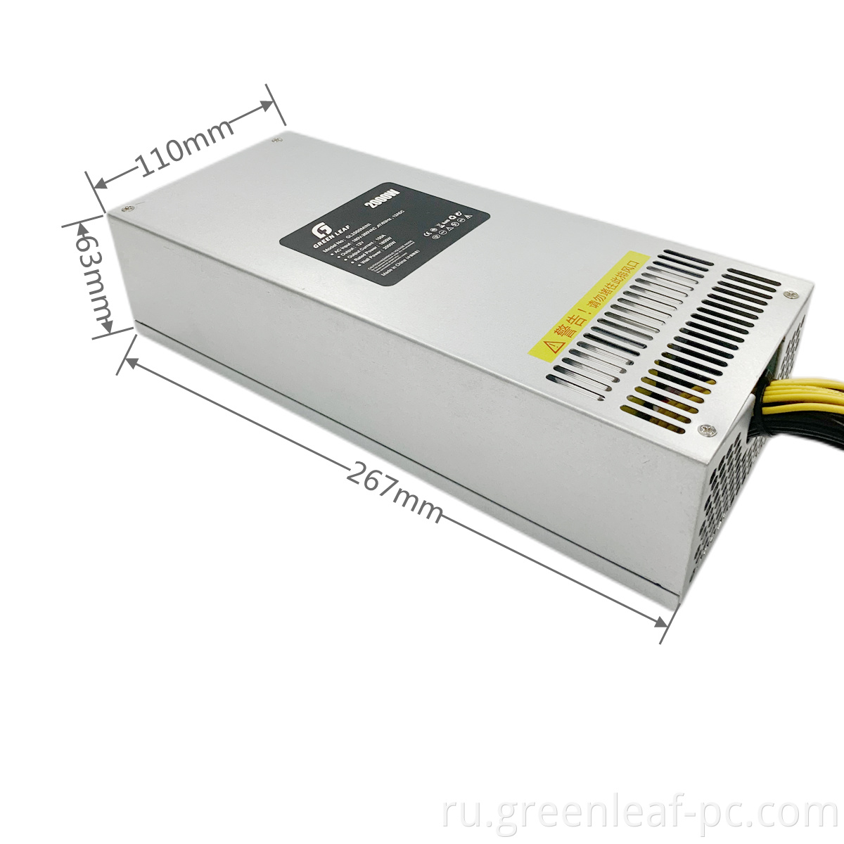 Computer mainframe power supply